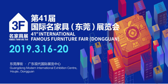 迎接展會(huì)到來(lái)，各種材料備貨充足，歡迎下單