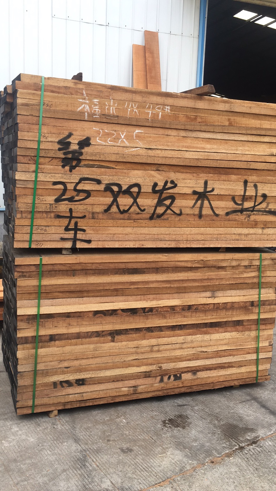 深色胡桃木，黃金胡桃木持續(xù)補貨